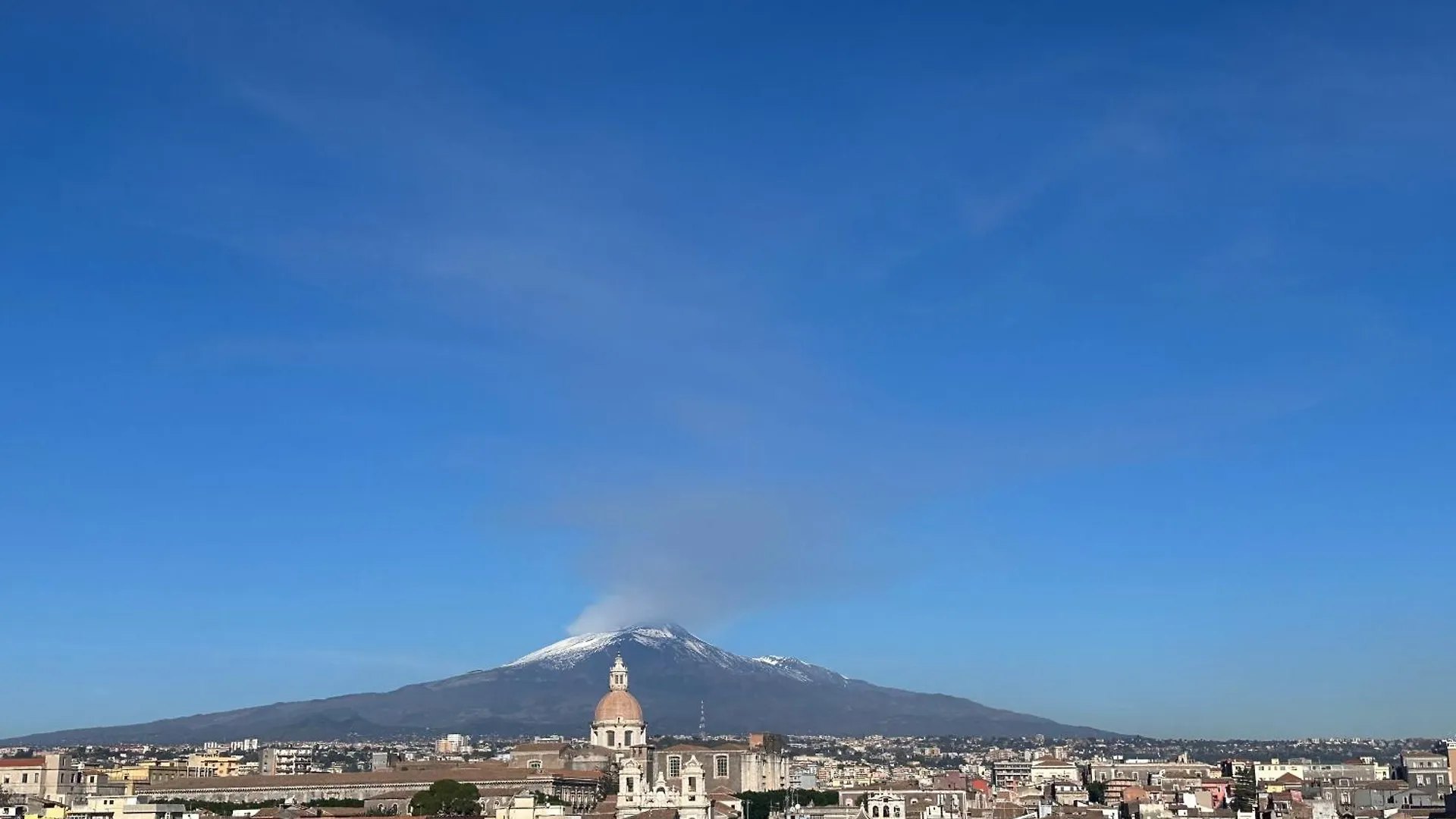 Beddavista Holiday House Catania Apartment